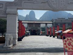 -南武当山景区