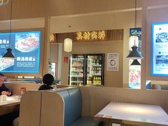 -萌渔·金牌蒜香烤鱼(临安万华广场店)