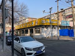 -北路拉面馆(洪湖里店)