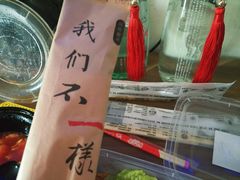 -丽华园(汉阳龙阳店)