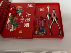 -琥珀川糟粕醋·香草鸭·鸡煲(慈云寺店)