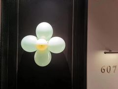 -新海渔港·胶东海鲜家常菜·家宴(奥体中心店)