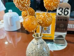 -川香鼎盛·川府家宴商务宴请(市桥富华总店)