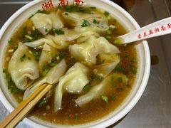 -李兰英湖南面馆(护国路店)