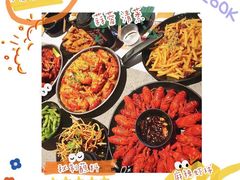 -靓靓蒸虾·头牌蒸虾(雪松路总店)
