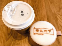 -糖房咖啡(南锣鼓巷店)