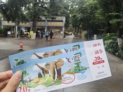 -昆明动物园
