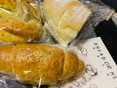 紫米麻薯-面包与我Bread Or Me(长城汇店)