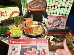 -小龙坎火锅(春熙太古里店)