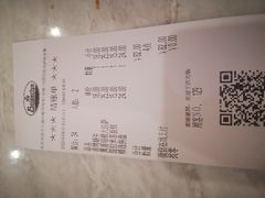 -萨莉亚意式餐厅(悦荟广场店)