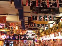 -平成屋·午肴夜酒(四川北路店)