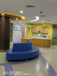 -上海浦滨儿童医院