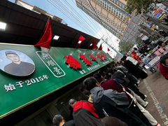 -杨家牛肉汤(淮建路店)
