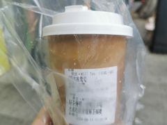 -赏饮·WILL TEA
