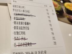 -稻香海鲜饭店(第一国际店)