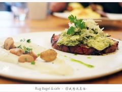 DSCF4881-the rug 飞毯 (朝阳公园店)