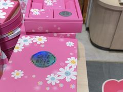 -嘉华鲜花饼(束河店)