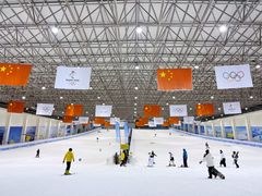 -绍兴启迪乔波冰雪世界