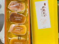 -好利来.生日蛋糕(杨家坪店)