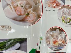 -陶然饺子城(奥体中路店)