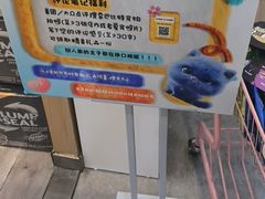 -BABIT巴比特宠物(MOMOPARK店)