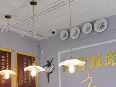 -舞蓓舞蹈(永定路校区)