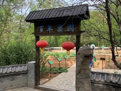 -封龙山风景区