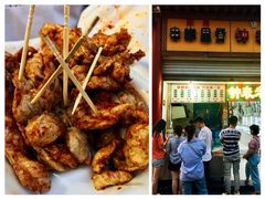 -鼓楼夜市