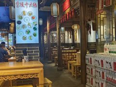 -老城南.鸭血粉丝汤(夫子庙店)