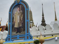 -皇家田广场(อนุสาวรีย์ทหารอาสา)