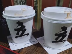 -UPUPKAFE  立咖啡(浏城桥店)