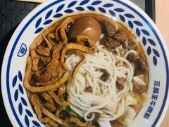 -三品王(万象城店)