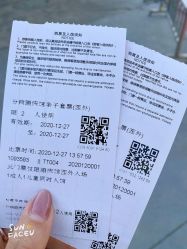 -失重星球乐园·蹦床馆(欢乐谷店)