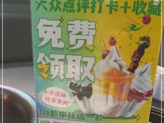 -周小明火锅(黑金冠社区店)