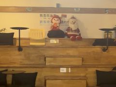 -糖房咖啡(南锣鼓巷店)