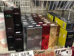 -龙城大药房