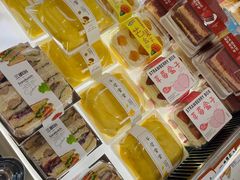 -啡尝甜蛋糕店(大学城店)