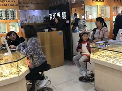 -PARKWAY·百汇眼镜(三叶眼镜城店)