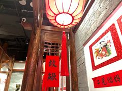 -添萬囍·天津三鲜捞面(天河城店)