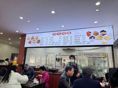 -胖子饭店(兴学弄店)