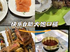 -梦幻岛海鲜自助·涮烤一体(启东申港城店)