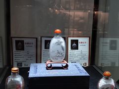 -北京饭店