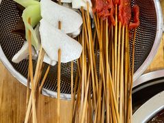 -丹妹麻辣烫(袁家岭20year店)