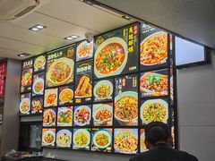-小老汪饭店(裱褙巷店)