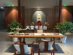 -口岸雕花楼