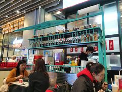 -肥汁米蘭香港米线(长宁来福士店)