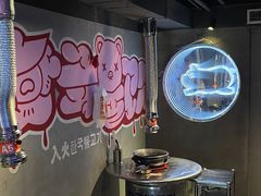 -入火韩国烤肉(凯旋广场店)