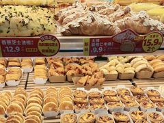 -味多美蛋糕(洋桥店)