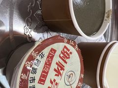 -谢怀亮芝麻茶