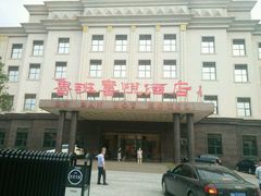 门面-鲁班喜悦酒店